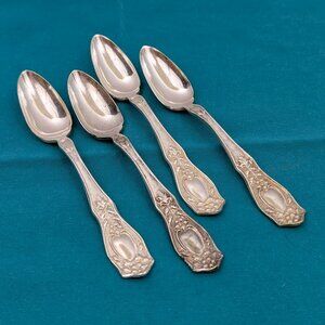 Set of 4 antique United Silver 6" citrus fruit spoons - silver plated from 1912